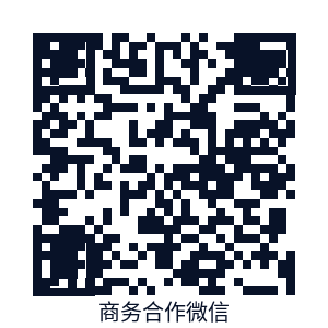 溏心商务合作